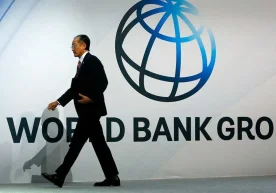 Жаҳон банки Ўзбекистон учун кичик ва ўрта бизнесни