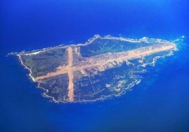 Yaponiya AQSH harbiy mashgʻulotlarini oʻtkazishi uchun 146 mln dollarga orol sotib oladi фото