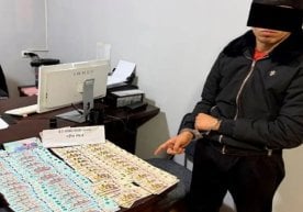 Наманган вилояти Чортоқ туманида ўтказилган тезкор тадбир