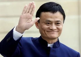 Дунёдаги энг йирик интернет-майдончалардан бири Alibaba