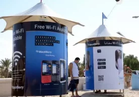 Дубай аҳолисини ва сайёҳларни бепул Wi-Fi тармоғи билан