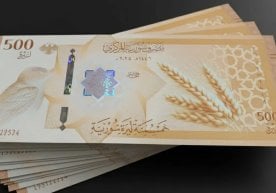 Сурия банкноталаридан собиқ президент Башар Асад ва унинг