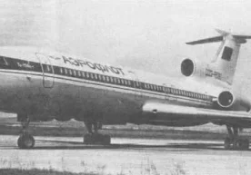 Ту-154Б-2 / Фото: pikabu.ru 1985 йил Қаршидан Ленинградга