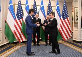 АҚШнинг етакчи компаниялари, инвестиция фондлари ва