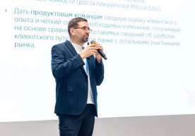 Ўзбекистонда рақамли банк хизматларининг сифати