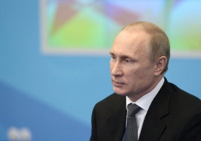 Putin MDH sammitida ishtirok etadi фото