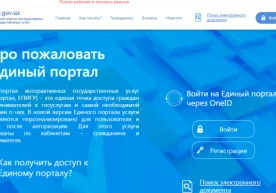 Ўзбекистондаги ҳайдовчилар Йўл ҳаракати қоидаларини