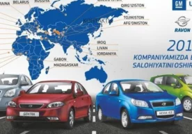 1 июндан бошлаб "GM Uzbekistan" барча