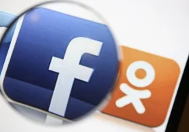 Facebook ижтимоий тармоғи крипвалюта ва бинар опционларини
