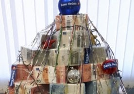 Россиянинг Екатеринбург шаҳридаги «Нейва» банкида умумий