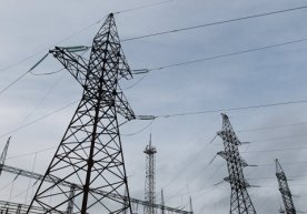 O‘zbekistonda elektr energiyasi narxlarini