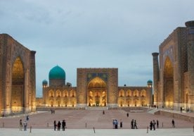 Foto: Google Images Yaponiyaning Nara shahri meri (hokimi)