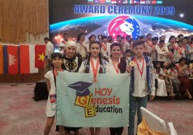 Matematika bo‘yicha xalqaro bolalar olimpiadasida yurtdoshlarimiz 5ta medal olishdi фото