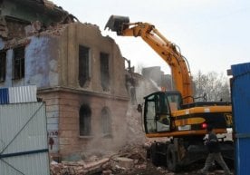 Ko‘chmas mulkni olib qo‘yilishi va kompensatsiya berishga doir savollarga javob berildi фото