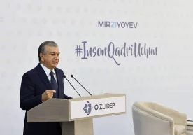 Фото: Президент матбуот хизмати Президентликка номзод