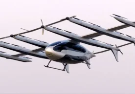 Кеча, 10 феврал куни Хитойнинг Fengfei Aviation Technology