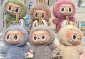 АҚШнинг истеъмол маҳсулотлари хавфсизлиги бўйича