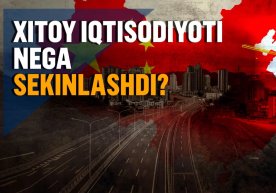 Xitoy iqtisodiyotining o‘sishi sekinlasha boshladi.