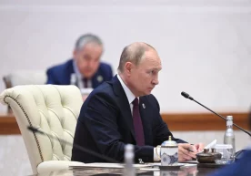 Foto: Prezident matbuot xizmati SHHT sammitida ishtirok