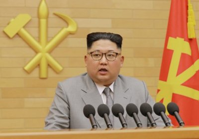 Жанубий Корея Ким Чен Ин розилик берганига муносабат билдирди фото