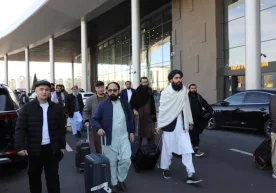 Афғонистоннинг Тоғ-кон саноати ва нефть вазирлиги