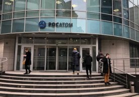 «Росатом» давлат корпорациясига нисбатан эҳтимолий