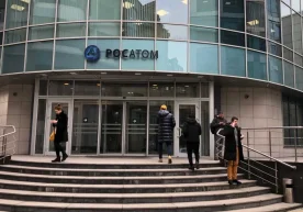 «Росатом» давлат корпорациясига нисбатан эҳтимолий