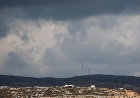 Исроил назорати остидаги Ғарбий Соҳилда яҳудий