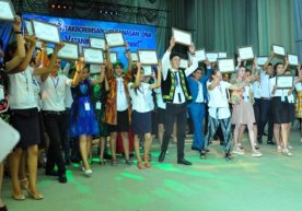 Тадбиркорлар ва ишбилармонлар ҳаракати – Ўзбекистон
