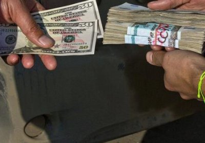 МХХ «қора» бозордаги валютафурушларга қарши махсус амалиётларни давом эттирмоқда фото