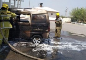 Foto: Davlat yong‘in xavfsizligi xizmati Andijonda gaz
