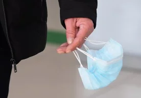 Бугун АОКАда Коронавирусга қарши кураш штаби аъзоси Севара