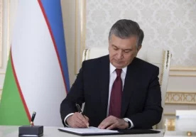 2017–2021 йилларда Ўзбекистон Республикасини