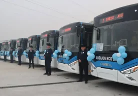 Андижон вилояти ҳокимлиги матбуот хизмати хабар беришича,