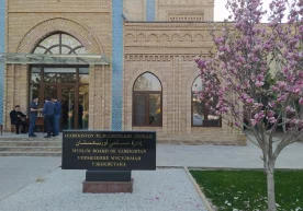 O‘zbekiston musulmonlari idorasi ijtimoiy tarmoqlarda