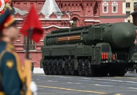 Фото: НА АҚШ Давлат департаменти Конгрессга Кремл ядровий