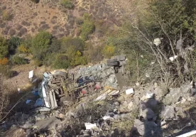 Видеодан кадр «Қамчиқ» махсус қидирув, ёнғин-қутқарув