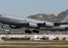 Эрон томонидан амалга оширилгани айтилаётган яқиндаги