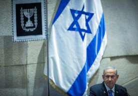 Hujjatlar sizib chiqishi: Netanyahuning yordamchisiga ayblov qo‘yiladi фото