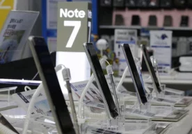 Жанубий Кореянинг Samsung Electronics компанияси 23 январь