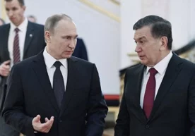 Avval xabar qilinganidek, O‘zbekiston Respublikasi