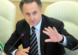 Россия Федерациясининг бош вазир ўринбосари Виталий Мутко