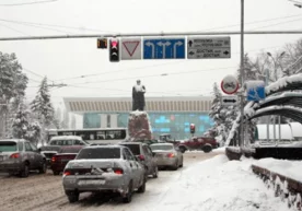 Ҳудуд Соғлиқни сақлаш бошқармаси маълумотларига кўра айнан