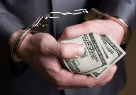 Ўзбекистондаги барча соҳаларнинг раҳбарларига! “Бир ишда