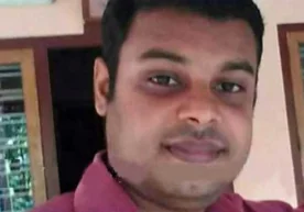 U Hindistonning Kerala shtatidagi Minachil daryosi bo‘yida