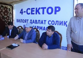 Бухоро вилоятининг Қоракўл туманида секторлар фаолиятини