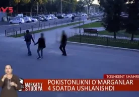 Тошкент шаҳар ИИББ хабар беришича, 28 сентябрь куни