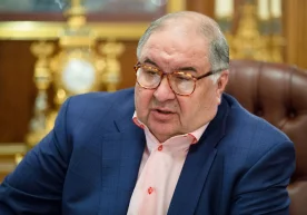Британиянинг глобал яхтачилик саноатидаги воқеаларни