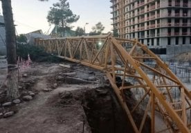 2025 йил 8 сентябрь куни Тошкент шаҳрининг Чилонзор