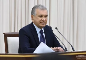 «Ногиронлиги бўлган шахсларни қўллаб-қувватлаш тизимини